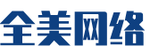 中方县软件开发公司